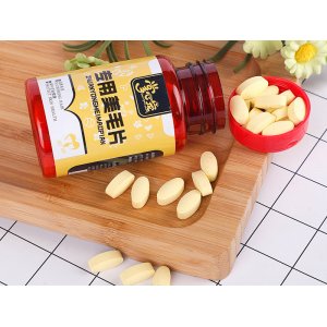 貴赫掌心寶美容片150片/瓶