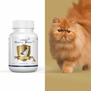 大使湯尼免疫寶50g