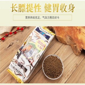 雷公山斗鳥糧畫眉鳥食