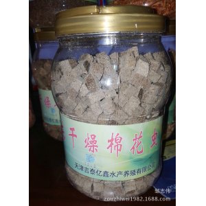 億鑫 熱帶魚(yú)飼料凍干棉花蟲(chóng) 觀賞魚(yú)300g