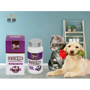 貴赫綜合營養(yǎng)片