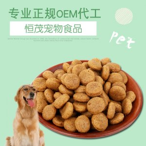 工作犬訓(xùn)犬糧