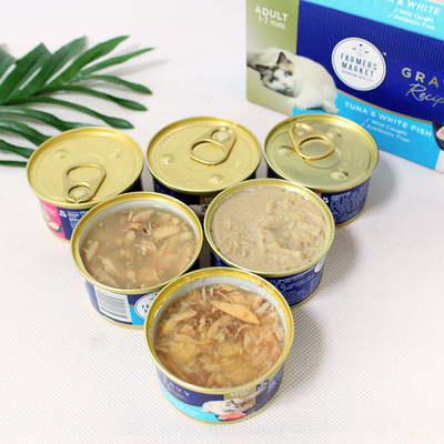 藍(lán)寶食成幼貓糧貓罐頭80g