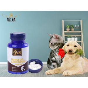 貴赫掌心寶高鈣片