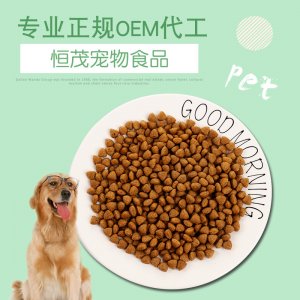 全價(jià)通用犬糧營養(yǎng)美毛狗糧