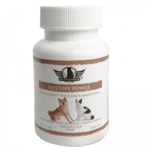 大使湯尼活性鈣 50g