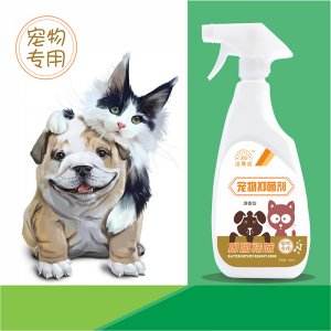 杭州野馬醫(yī)療器械有限公司