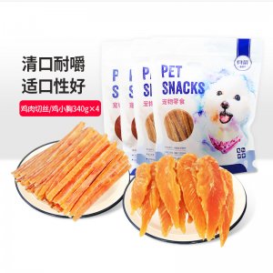 淮安聚財貓寵物用品有限公司