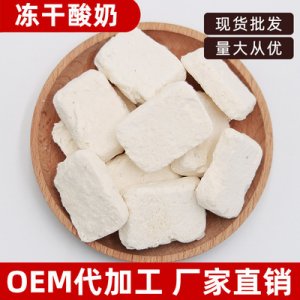 山東信得科技股份有限公司