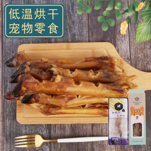 滄州冀寵寵物用品有限公司