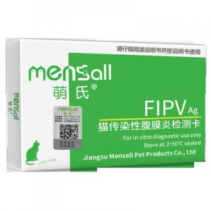 萌氏/Mensall FIPV檢測卡測試紙