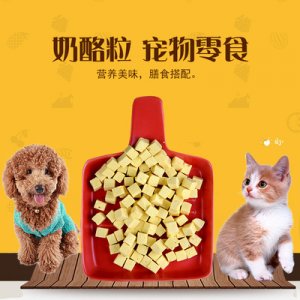 大哈哈（日照市東港區(qū)）寵物食品有限公司