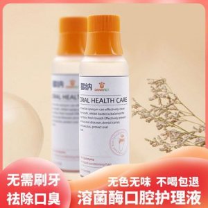 臺州諾潔寵物用品有限公司