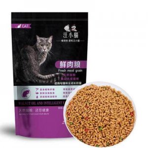 南和縣愛它美寵物食品銷售有限公司