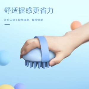 寵物洗澡按摩刷硅