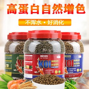 山東貝森飼料有限公司