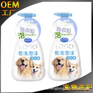 廣州市誠隆化妝品有限公司