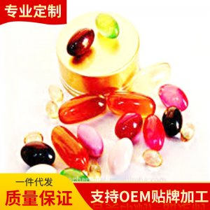 上海洪沅生物科技有限公司