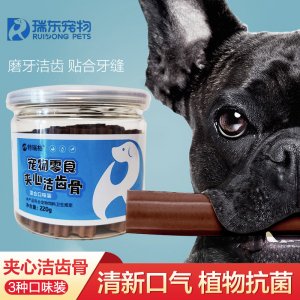 常州瑞東寵物用品有限公司