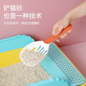 義烏市茗愛寵物用品有限公司