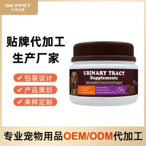 陜西天寵生物科技有限公司