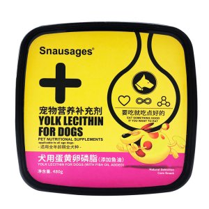 沈陽(yáng)頂尖派特寵物用品有限公司