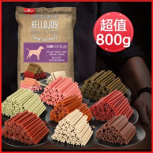 寵物狗零食牛肉味幼犬磨牙棒