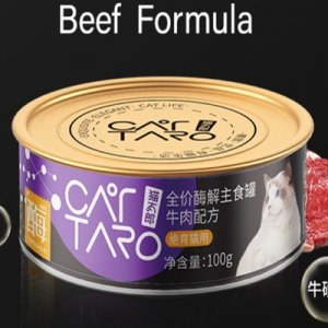 寵物成貓咪幼孕貓營養(yǎng)濕糧增肥發(fā)腮