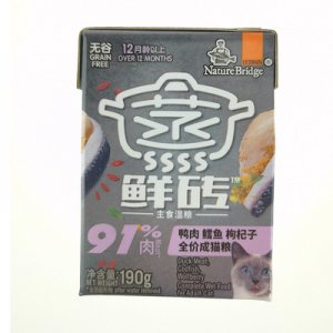 內(nèi)鄉(xiāng)潤佳寵物用品有限公司