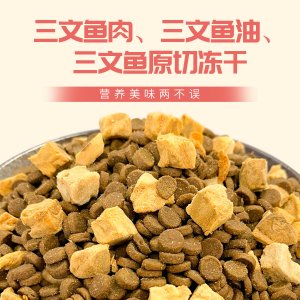 上海喬正寵物用品有限公司