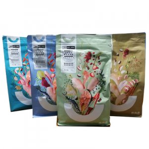 成都艾格蔚來科技有限公司