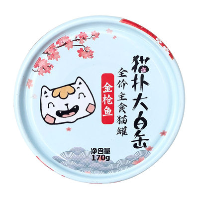 貓撲大白否貓糧罐頭170g