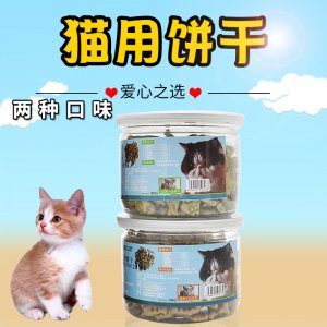 合肥緣寵寵物用品有限公司