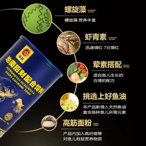 大連渤川科技有限公司