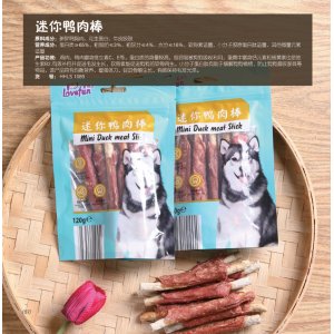江蘇歡歡寵物食品有限公司