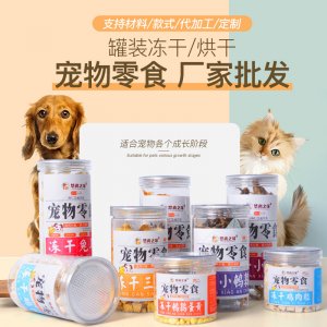 徐州市宏翔蛋白飼料有限公司