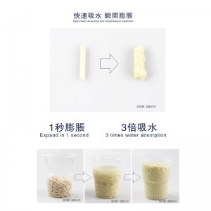 邢臺市大沃寵物用品制造有限公司