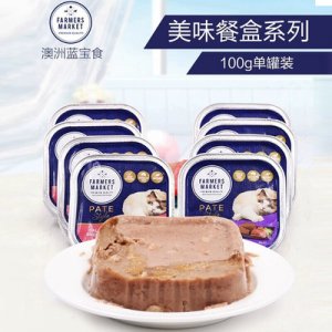 徐州摘星藍(lán)寵物用品有限公司
