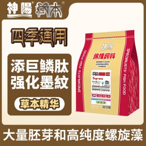 共鱗實(shí)業(yè)(深圳)有限公司