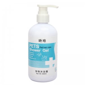 中山市駿升生物科技有限公司