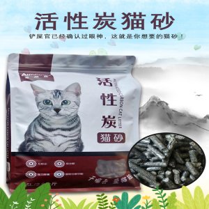 貓舍松木貓砂盆活性炭