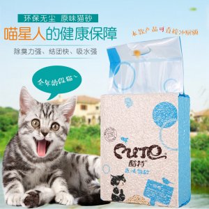 酷特6磅豆腐無塵結(jié)團纖維原味貓砂
