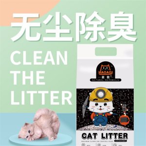 豪傲膨潤(rùn)土貓砂10斤