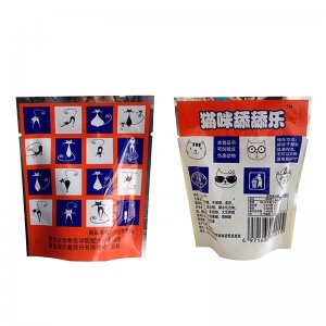 義烏市佳豐寵物用品廠