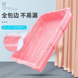 凱莉?qū)櫸锘\薄膜套兔兔10-100片