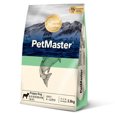 佩瑪思特寵物犬糧2.5kg