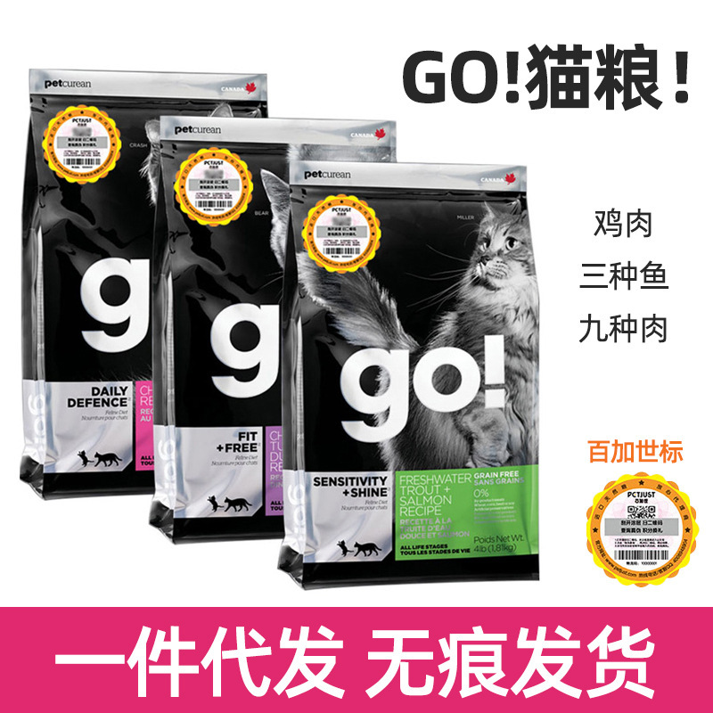 深圳市回聲寵物貿(mào)易有限公司