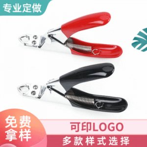 陽江市江城區(qū)騰寬五金廠