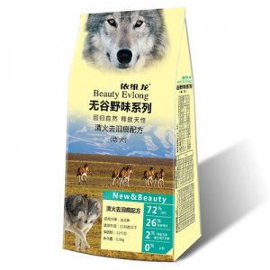 石家莊萌愛寵物用品銷售有限公司