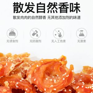 山東多樂寵物食品有限公司